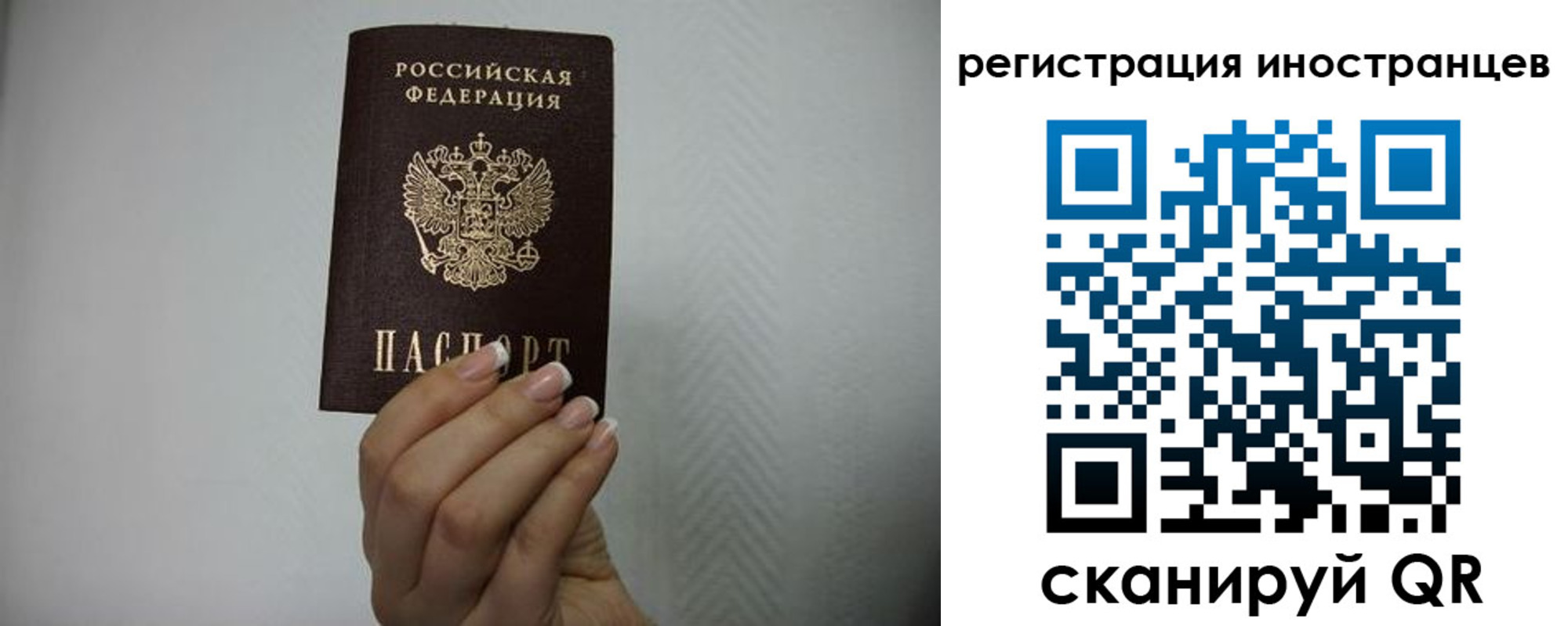 форма 3 в Жуковке